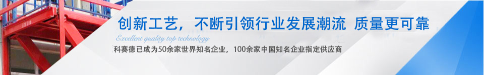 氙燈老化試驗箱 氙燈老化箱 氙燈耐氣候試驗箱 氙燈老化試驗箱 氙燈老化箱 氙燈耐氣候試驗箱